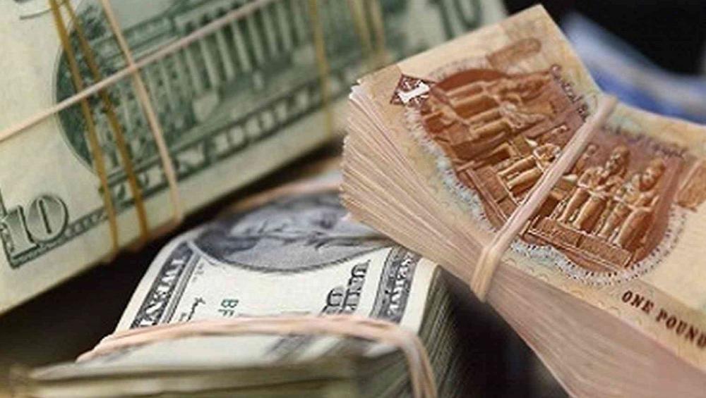 سعر الدولار مقابل الجنيه المصري في السوق السوداء اليوم الخميس 5 يناير 2023