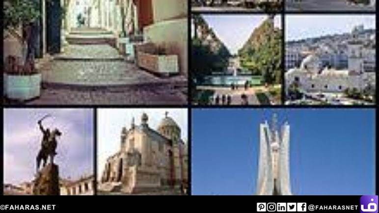 المعالم السياحية في الجزائر