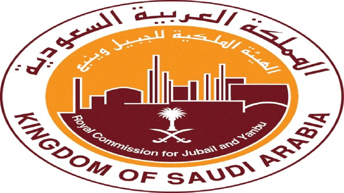 الهيئة الملكية تعلن عن توافر 15 وظيفة الآن في السعودية