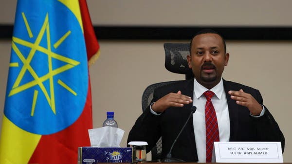 علاقات إثيوبيا في القرن الإفريقي.. صداقات وعداوات