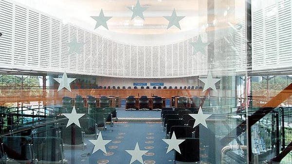 انتقدت تركيا..هجوم سيبراني كبير يضرب المحكمة الأوروبية