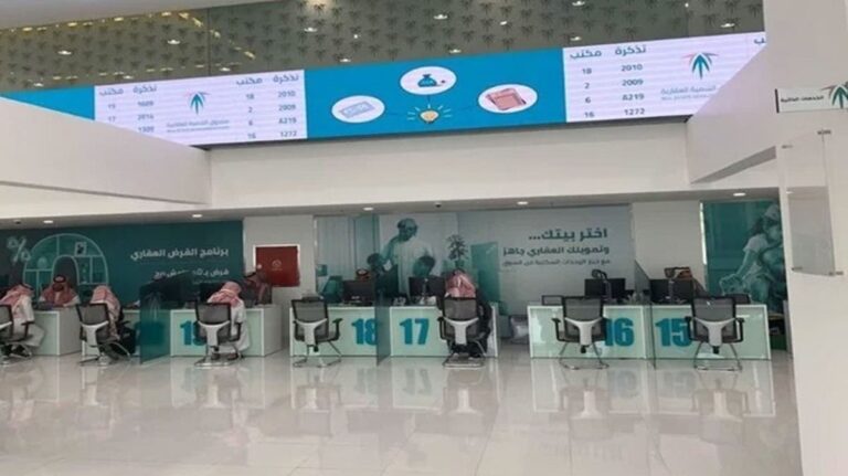 صندوق التنمية العقاري يدعو مستفيدي البناء الذاتي إلى سرعة تقديم شهادة الاشغال