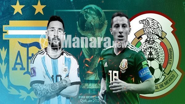 تردد القنوات الناقلة لمباراة الأرجنتين اليوم ضد المكسيك اليوم في كاس العالم 2022