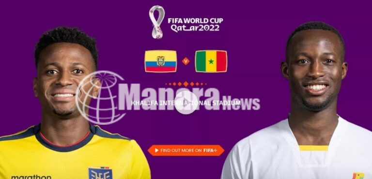 تشكيلة منتخب السنغال أمام الاكوادور اليوم في كاس العالم 2022 التشكيل الرسمي