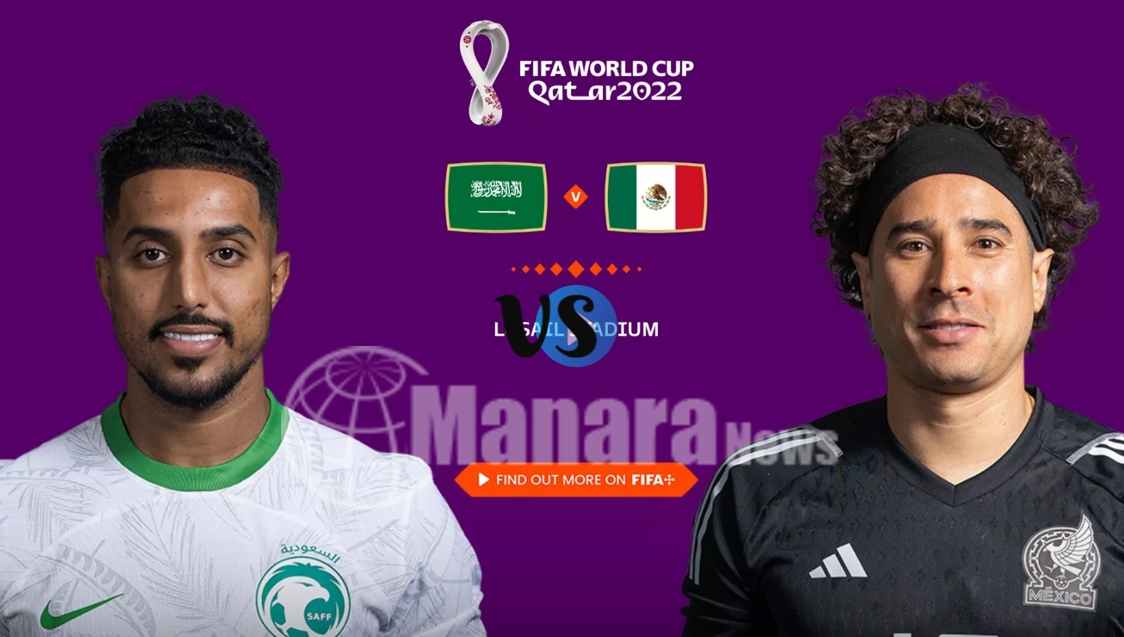 غيابات المنتخب السعودي اليوم ضد المكسيك في كاس العالم 2022