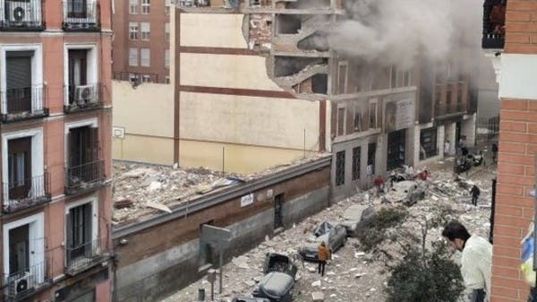 تلفزيون: سماع دوي انفجار في وسط العاصمة الإسبانية مدريد