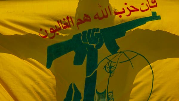 كولومبيا تتهم حزب الله بالتخطيط لأنشطة إجرامية على أراضيها