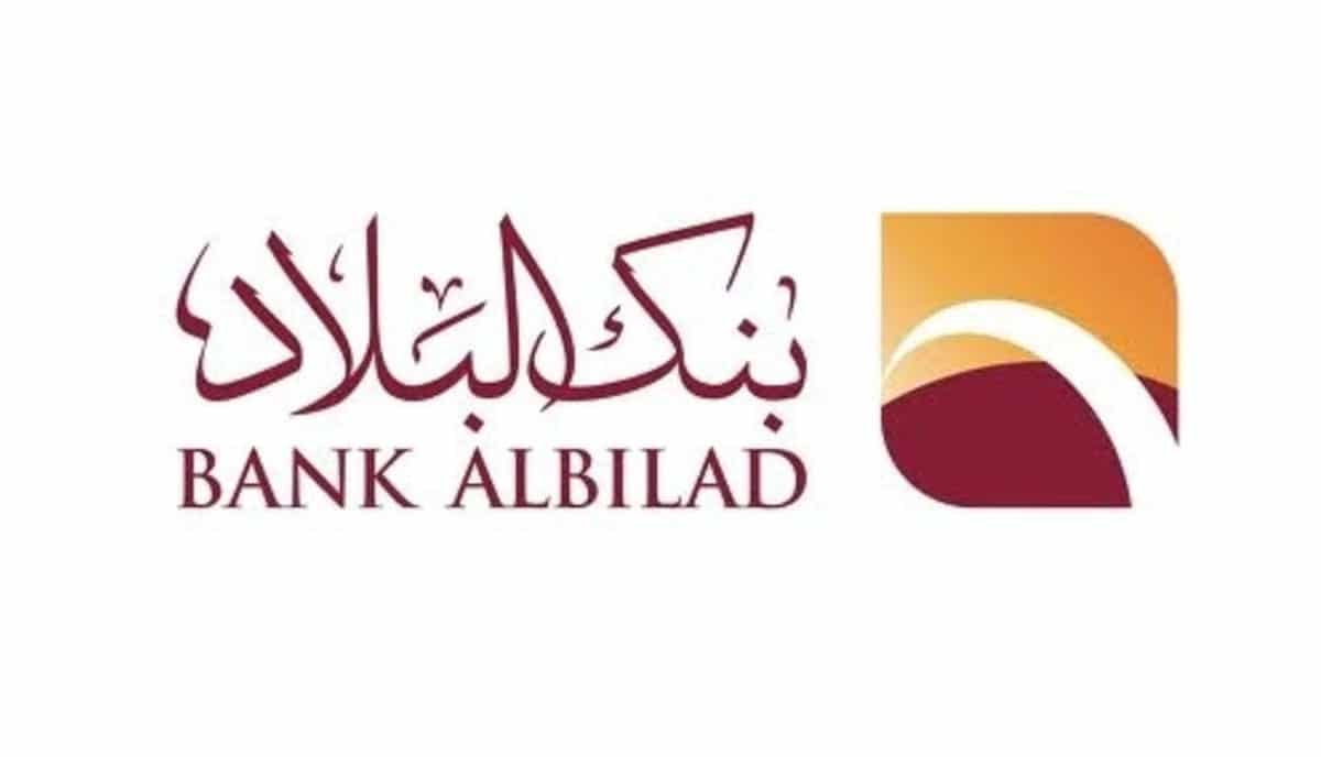 رقم بنك البلاد المجاني لخدمة العملاء في السعودية