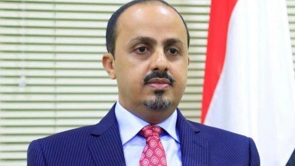 اليمن والحوثي: الإرياني يحذر من مخطط خبيث للحوثيين والحرس الثوري في صنعاء
