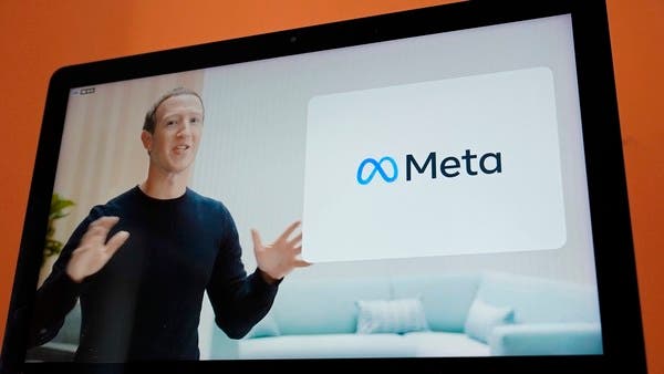 مارك زوكربيرغ: فيسبوك يغير اسمه إلى “ميتا”