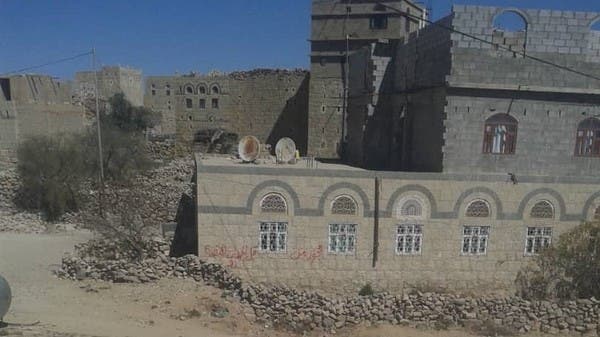 اليمن والحوثي: عمران.. حملة حوثية لمصادرة منازل قيادات الشرعية