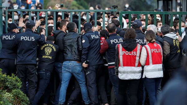 أردوغان وحزبه: احتجاز 4 على ذمة المحاكمة بسبب احتجاجات جامعة تركية