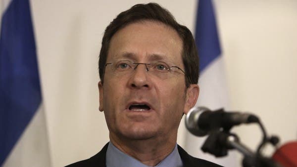 انتخاب إسحاق هرتسوغ رئيساً لإسرائيل