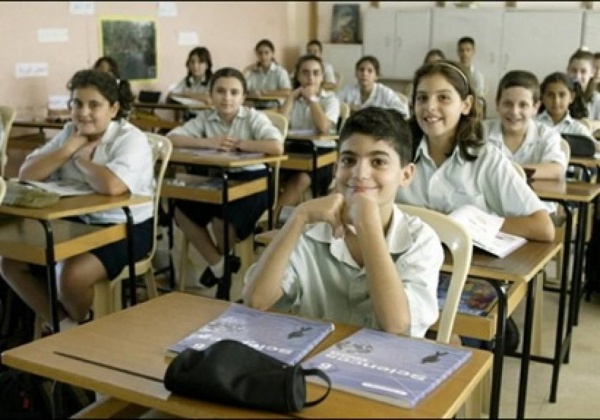 موعد بدء العام الدراسي الجديد 2022-2023 في مصر تفاصيل حول العام الدراسي 2022-2023