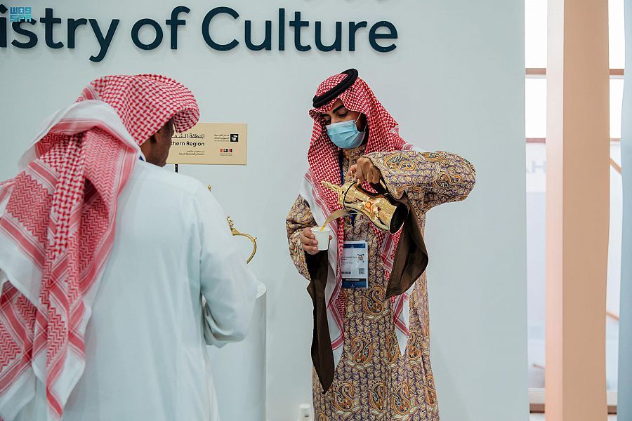 كيفية التقديم على منح أبحاث القهوة السعودية من داخل المملكة وخارجها