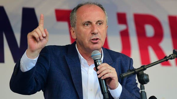 تركيا: سياسي بارز يستقيل من أكبر حزب معارض ويدعو أردوغان للاستقالة