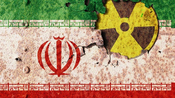 بيان أوروبي: نحتفظ بطرح قرار انتقاد إيران إذا لم تتعاون