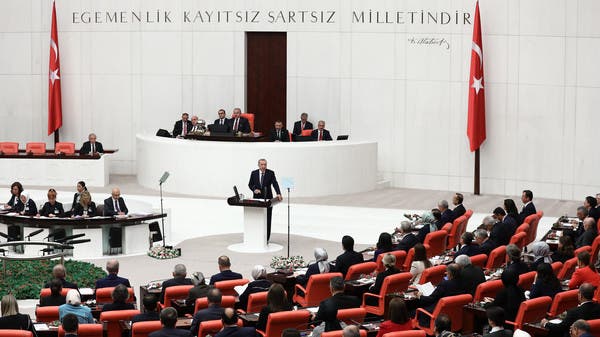 اعتصام معارض في برلمان تركيا.. رفضاً لقمع أردوغان