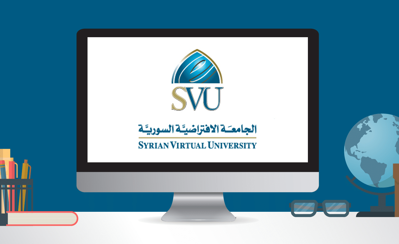 صدور نتائج مفاضلة الجامعة السورية الافتراضية لفصل ربيع 2022