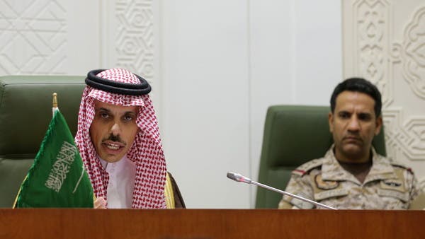 ترحيب عربي بمبادرة السعودية لحل الأزمة في اليمن
