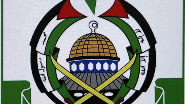خلافاً للمرسوم الرئاسي.. حماس تحاكم عناصر من فتح وأجهزة الأمن