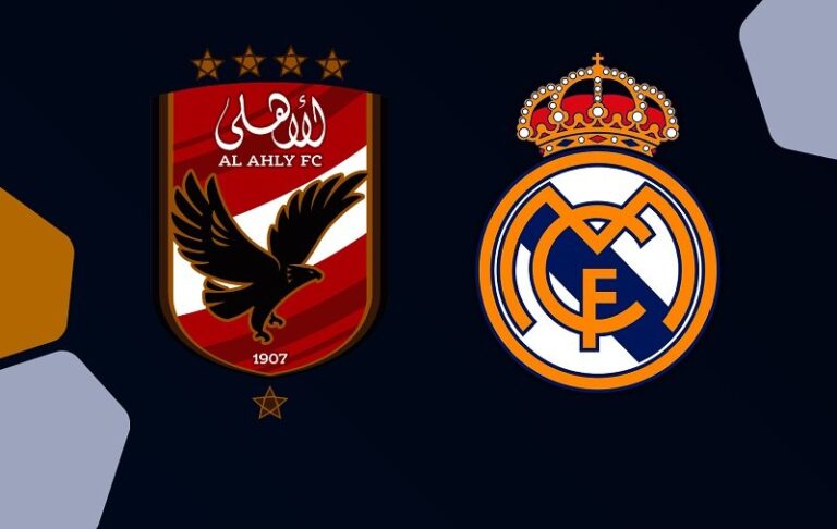 تشكيلة الأهلي ضد ريال مدريد في كأس العالم للأندية 2023