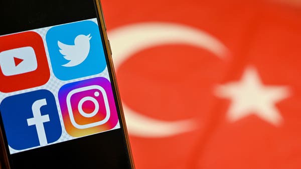 تركيا.. هيئة جديدة لمراقبة مواقع التواصل الاجتماعي