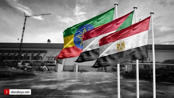 إثيوبيا: مستعدون للتفاوض بحسن نية مع مصر والسودان