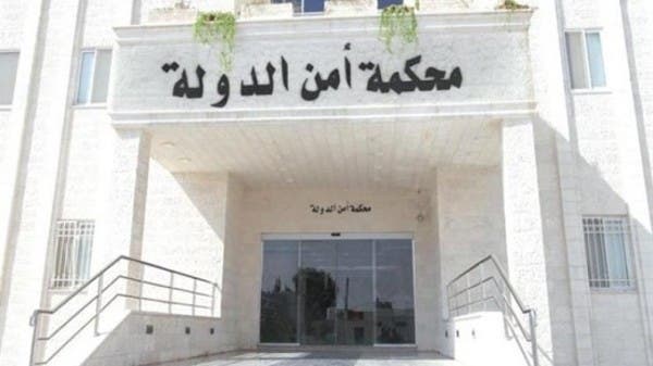 النائب العام الأردني يصادق على لائحة الاتهام في قضية الفتنة