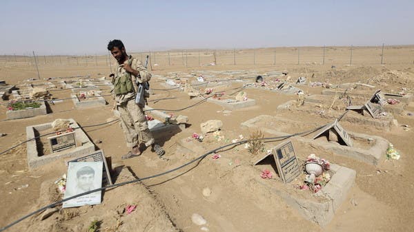 اليمن.. مقتل خبيرين عسكريين إيرانيين في الجوف