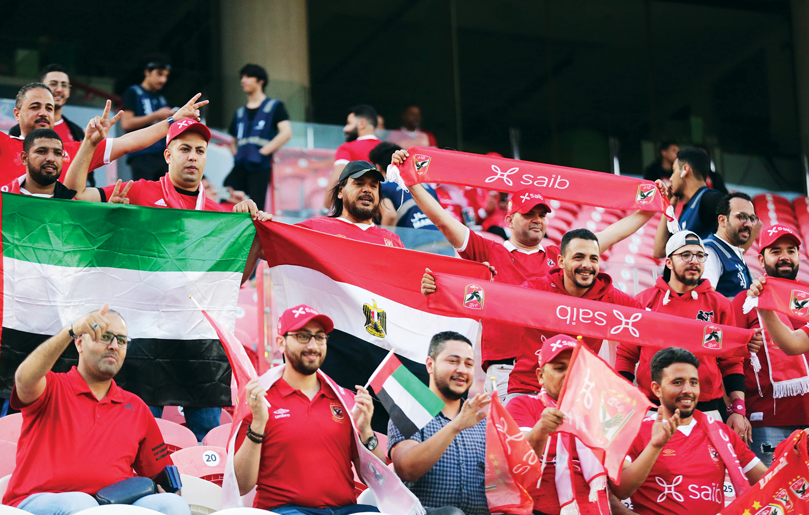 مباراة السوبر المصري في الإمارات - متى موعد مباراة السوبر المصري في أبو ظبي