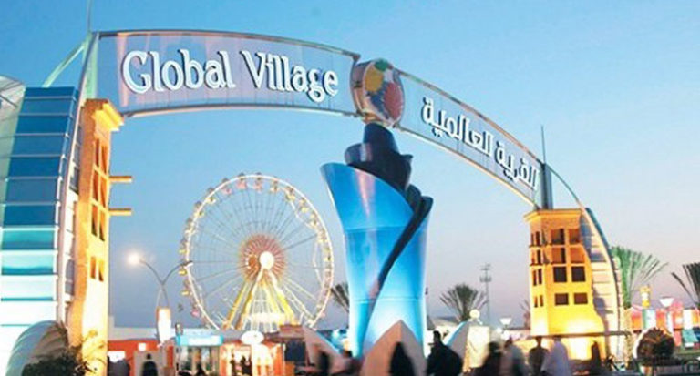 القرية العالمية في دبي 2023 