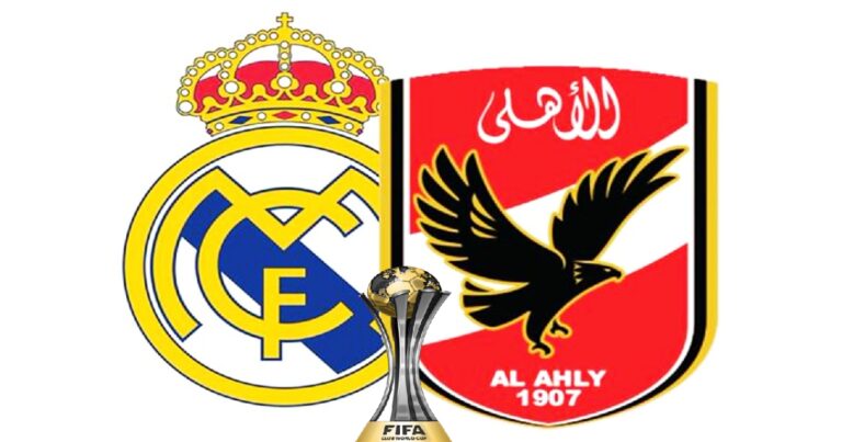تشكيلة ريال مدريد ضد الأهلي في كأس العالم للأندية 2023