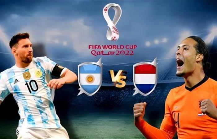تردد قنوات اذاعة مباراة الأرجنتين وهولندا في كأس العالم 2022 يوم الجمعة 9-12-2022