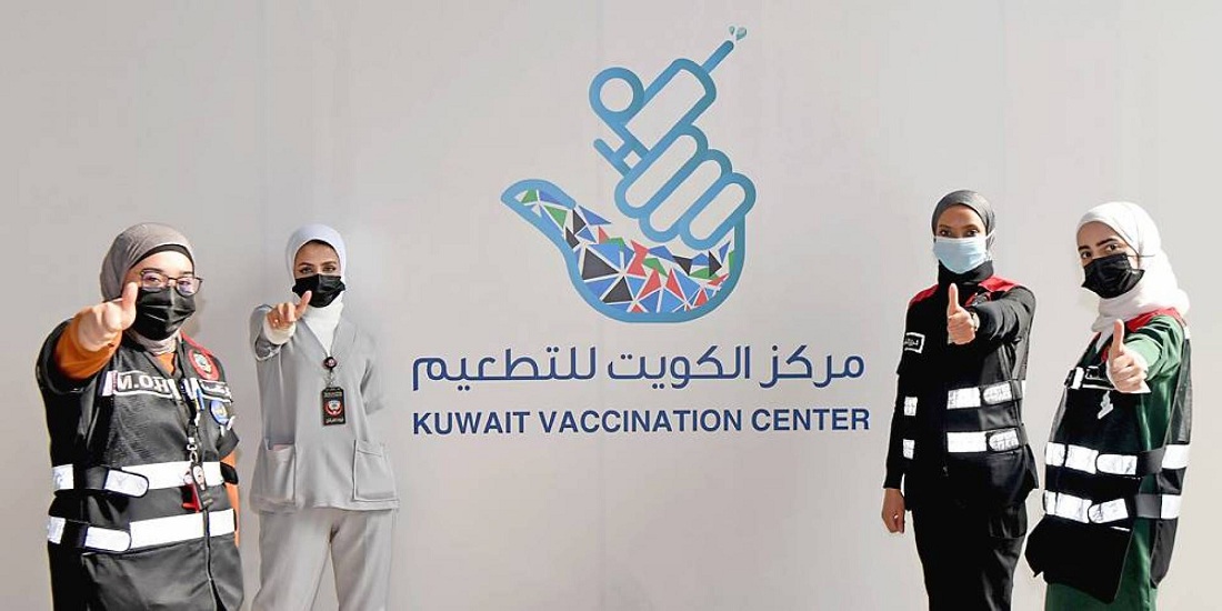 تطعيم الاطفال في الكويت - أماكن وأسماء مراكز تطعيم الاطفال في الكويت 2023 