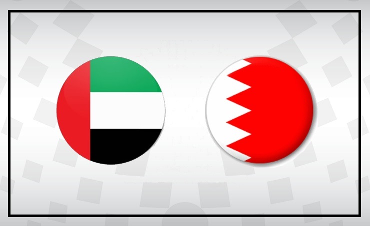 مشاهدة مباراة البحرين والإمارات بث مباشر في كأس الخليج 2023