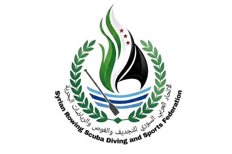 شعار الاتحاد السوري للتجديف والغوص والرياضات البحرية
