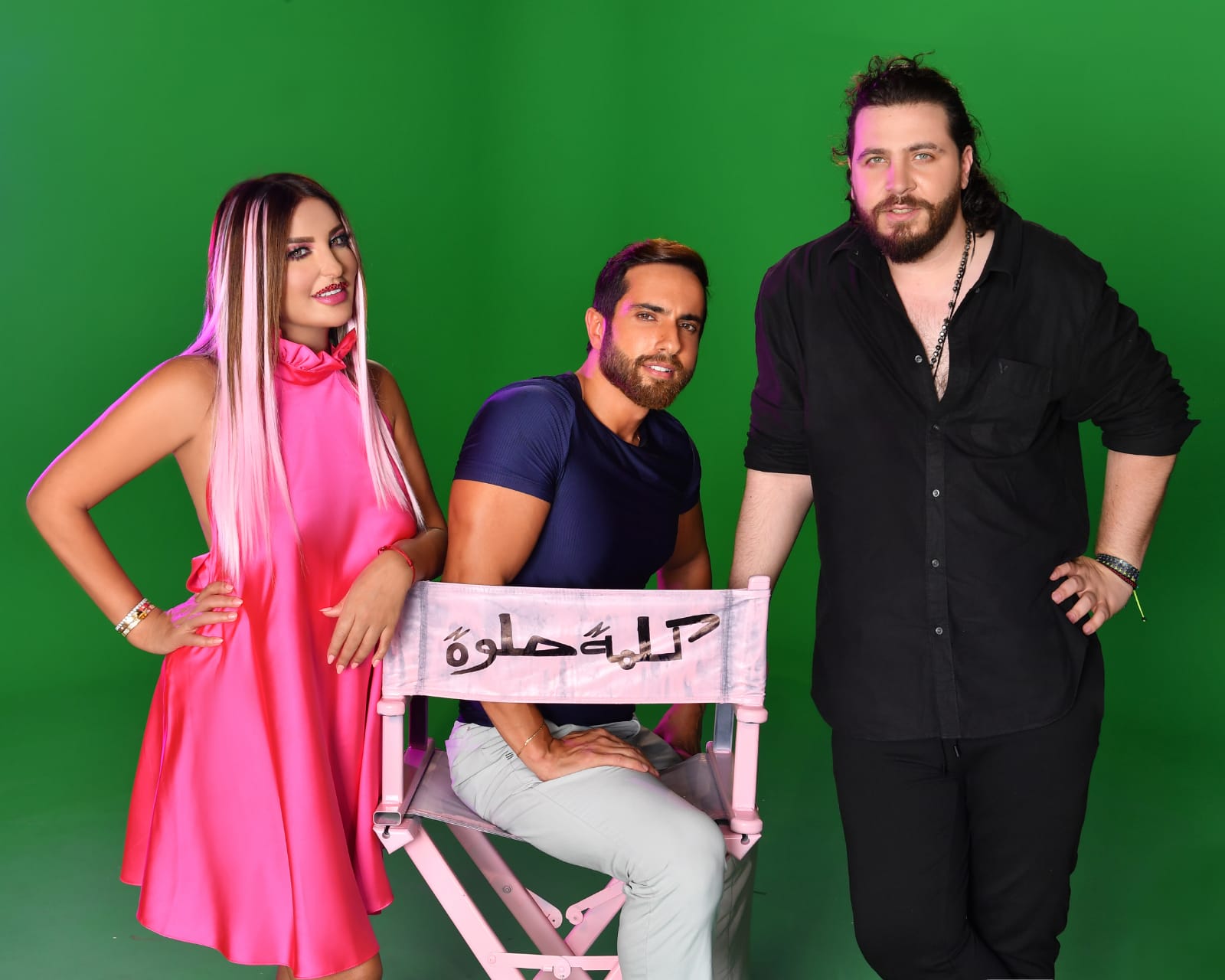 شذى حسون ومحمد قماح والمخرج ذبيان سعد- الصورة من إنستغرام شذى حسون.jpg
