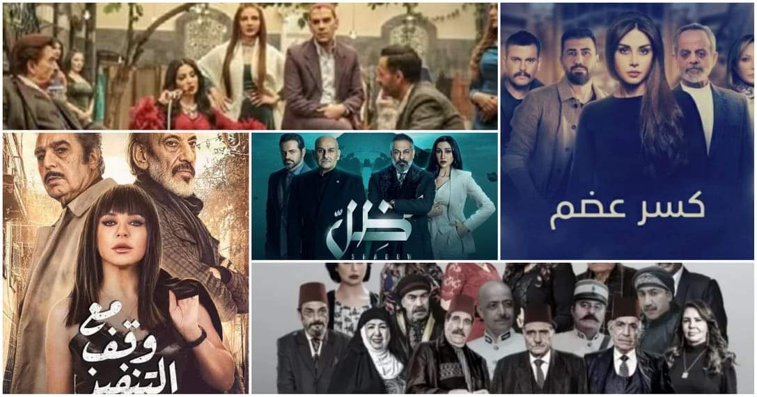 تعرف على مواعيد عرض المسلسلات السورية والقنوات الناقلة رمضان 2022