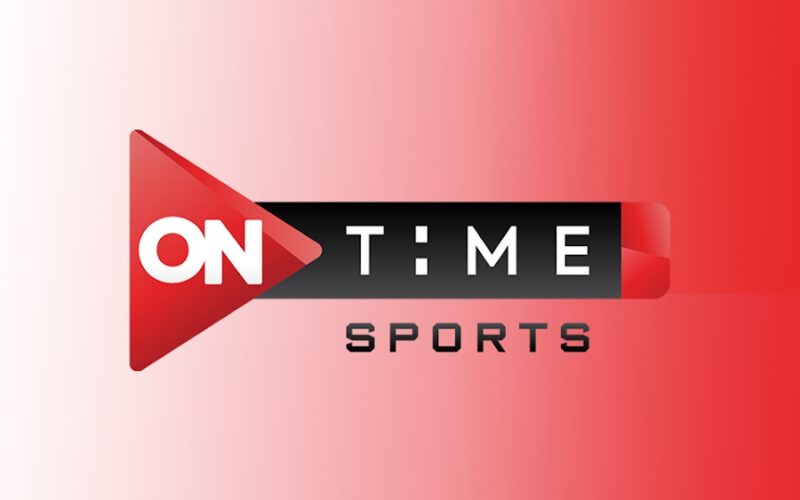 اضبط تردد قناة أون تايم سبورت 1، 2، 3 On Time Sports الجديد