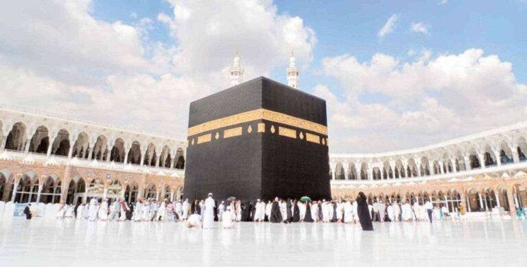 أسعار الحج السياحي لعام 2022 في مصر