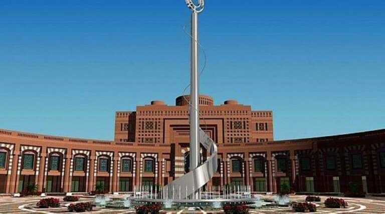أسباب فصل 600 موظف من جامعة طيبة بعد اغلاق التعليم الموازي