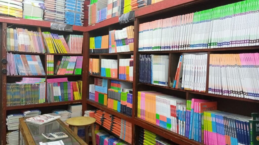 أسعار الكتب الخارجية 2022/2023