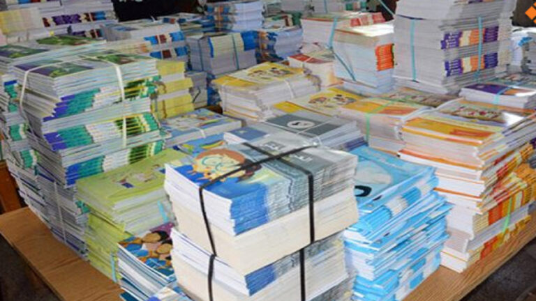 أسعار الكتب المدرسية للمرحلة الابتدائية في سورية 2022-2023