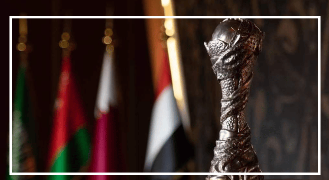 أسعار تذاكر كأس الخليج 2023 بطولة خليجي 25