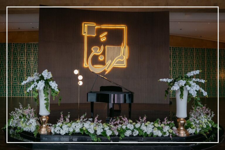 أسعار حجز مطاعم المربع موسم الرياض 2022