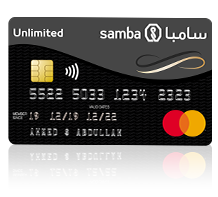أفضل بطاقة فيزا من بنك سامبا