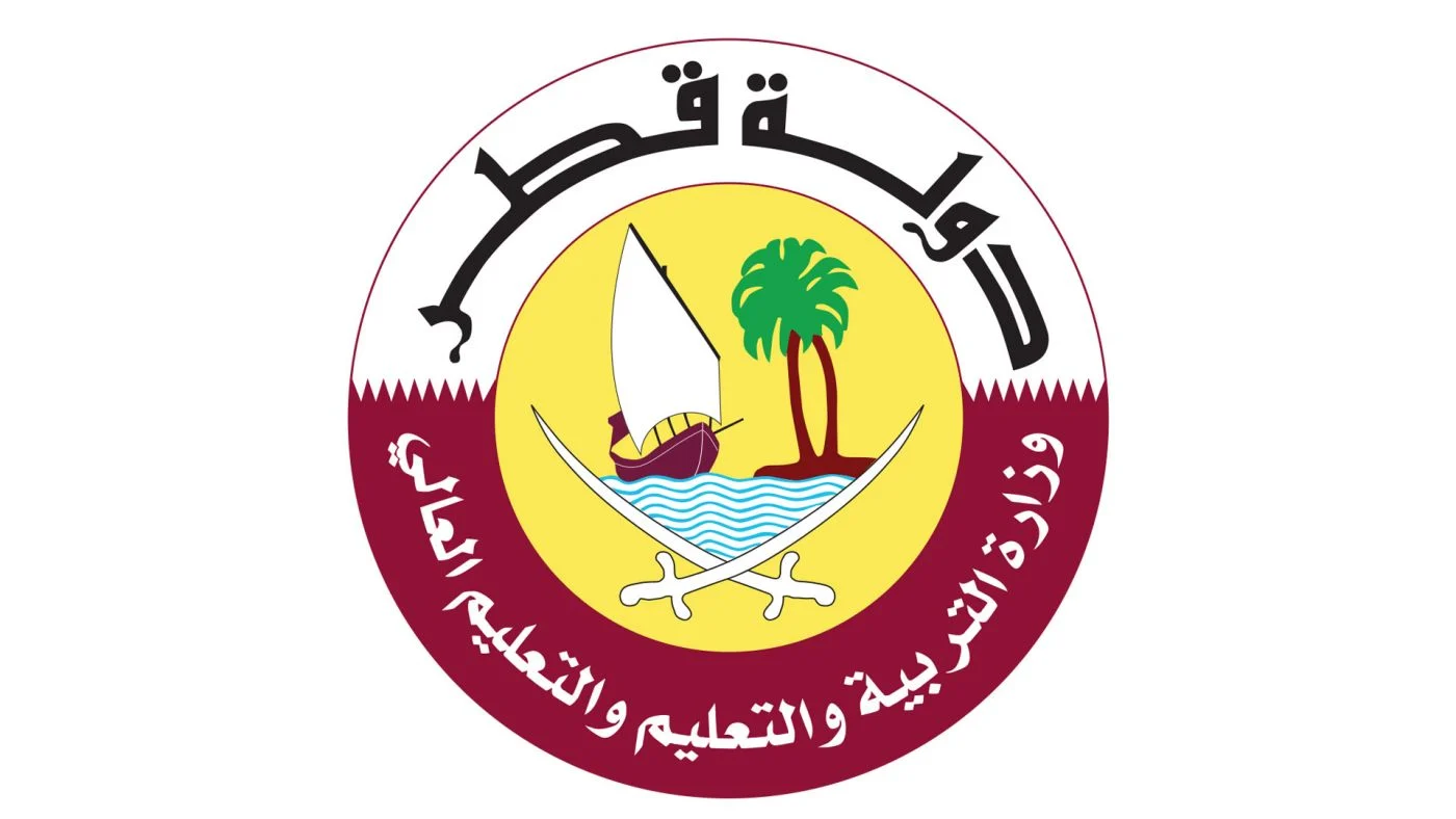 رابط نتيجة الشهادة الثانوية العامة قطر 2022 برقم الجلوس