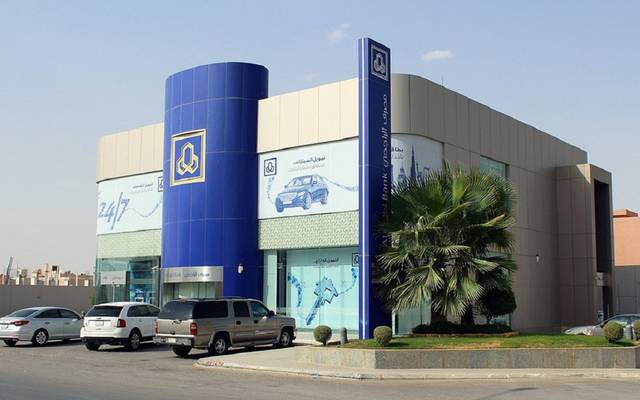 خطوات فتح حساب جاري لدى مصرف الراجحي السعودية وأبرز ميزاتها