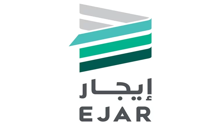 إيجار تسجيل الدخول إلى حسابك ejar.sa الرابط الرسمي